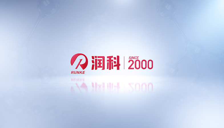 3777金沙娱场城成立广州全资子公司 挺进大健康产品市场
